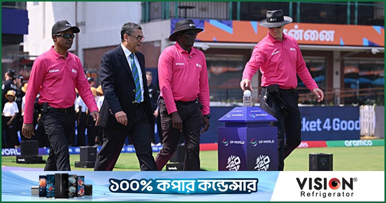 ফাইনাল ম্যাচের ম্যাচ অফিশিয়ালদের তালিকা প্রকাশ